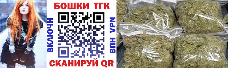Наркошоп купить Alpha-PVP  COCAIN  Бутират  Меф мяу мяу  Каннабис  ГАШИШ  Псилоцибиновые грибы  Дубна