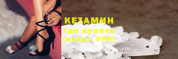 apvp Гусев