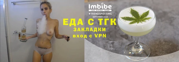 apvp Гусев