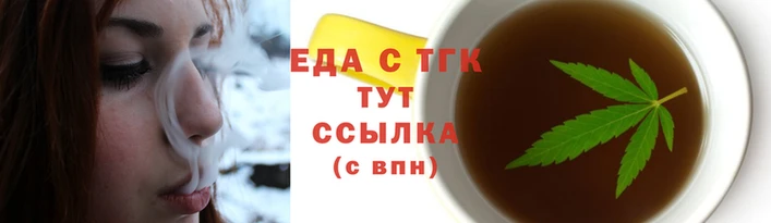 apvp Гусев