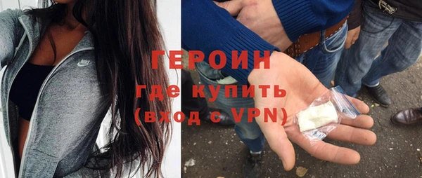 apvp Гусев