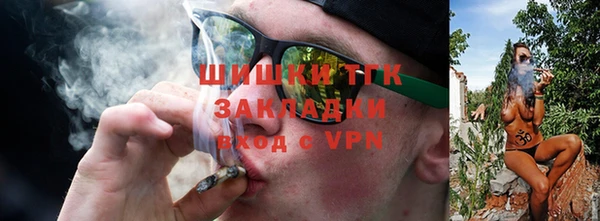 скорость mdpv Гусь-Хрустальный